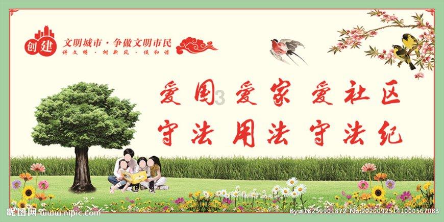 美图秀秀下载2023最新版