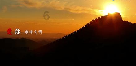 社区办“春晚” 喜迎幸福年