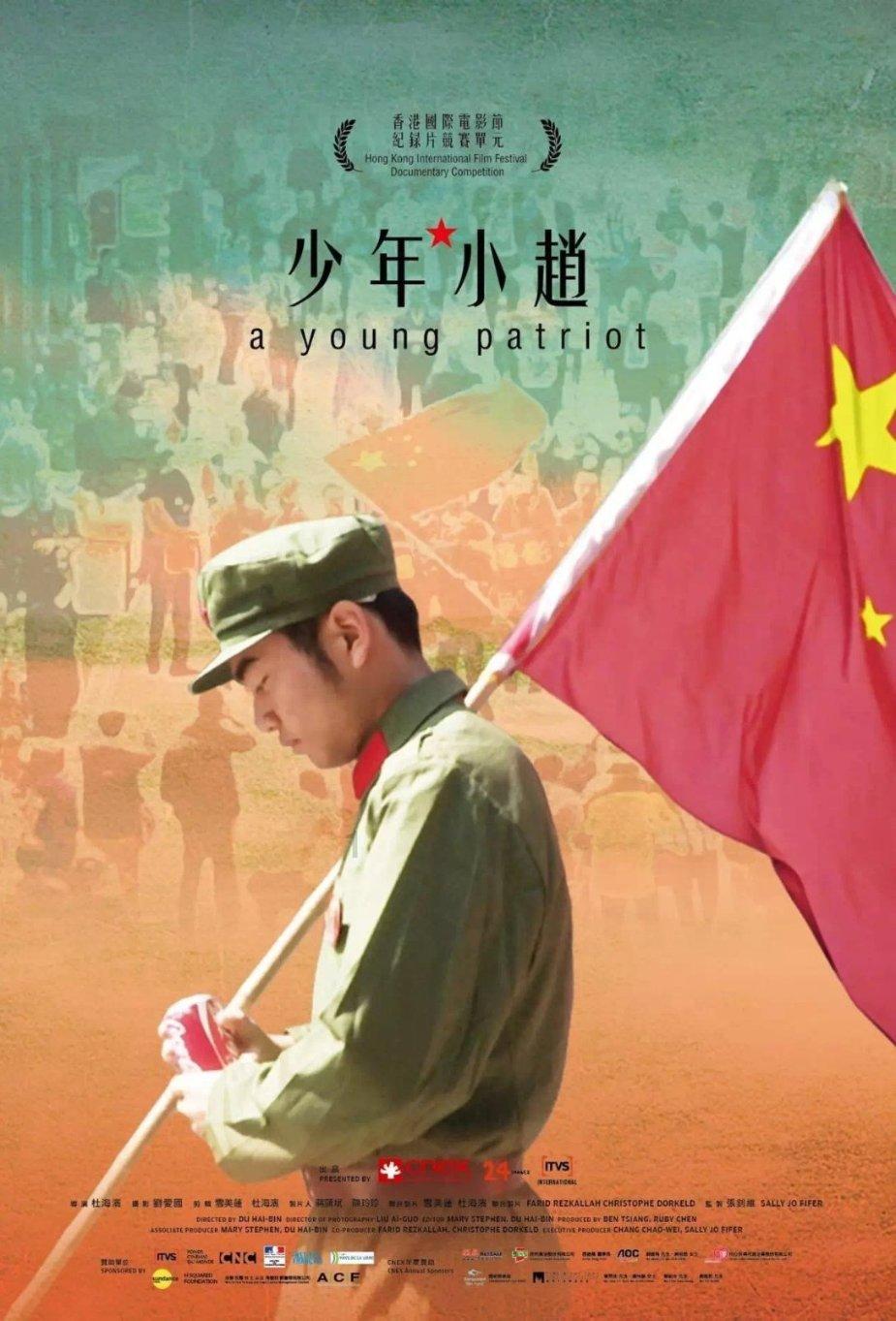 老了吗，这样打扮自己游戏画面