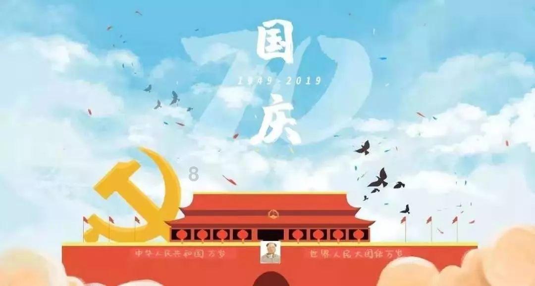 速算小天才