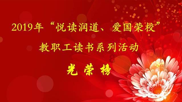 千昭词