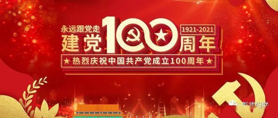 逃离遗弃的建筑3