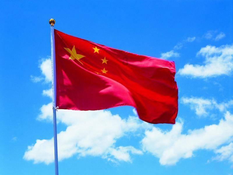 三国之志2
