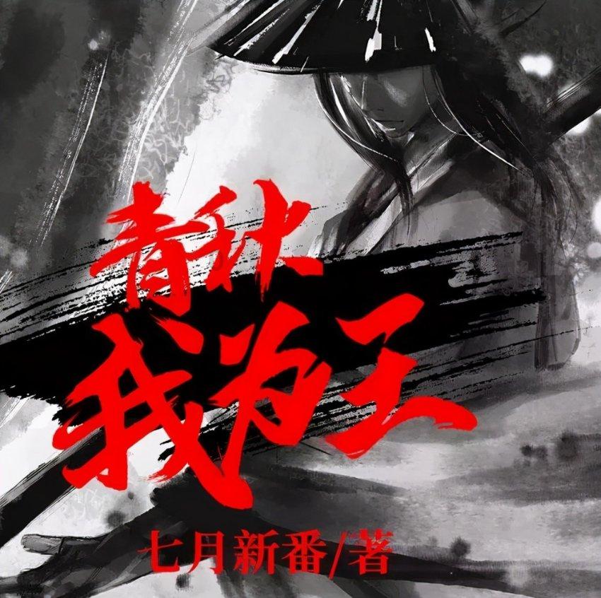 虎胆熊威2中文无敌版