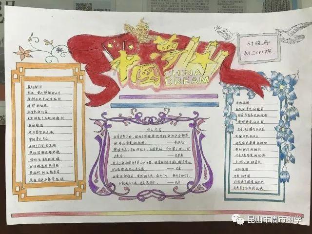 男生酒后表白失败,回家后坠楼身亡,父母起诉要求多方赔127万
