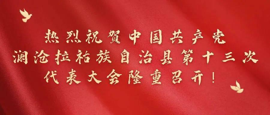 次元喵