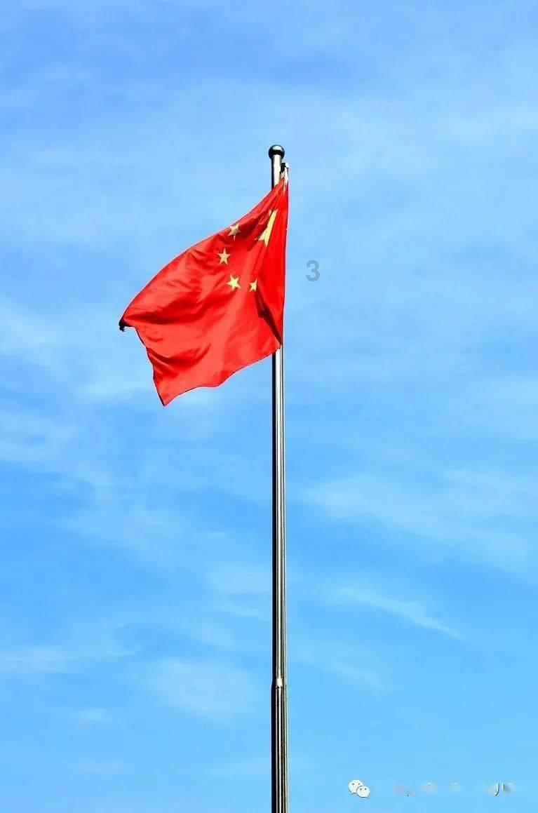 停牌核查结束 *ST同达1月26日起复牌