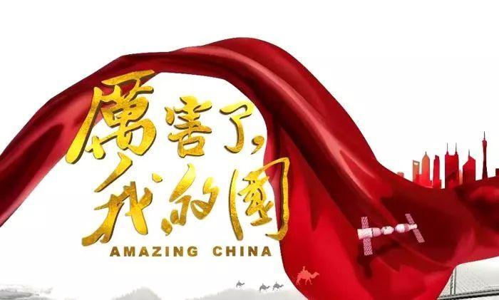 权力与纷争