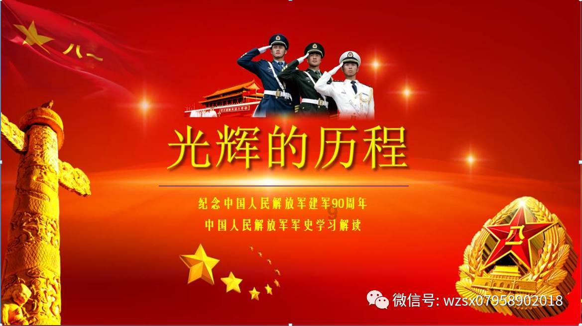 华丽礼帽