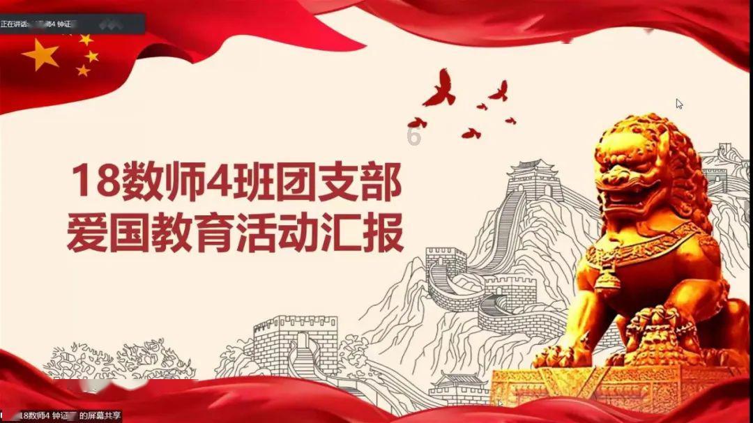 先进典型风采录 | 赵晓燕:藏蓝色里铸忠诚 天使白下显担当