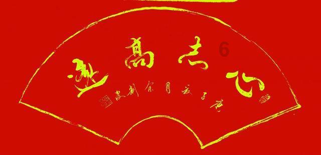 寻找沙漠珍宝