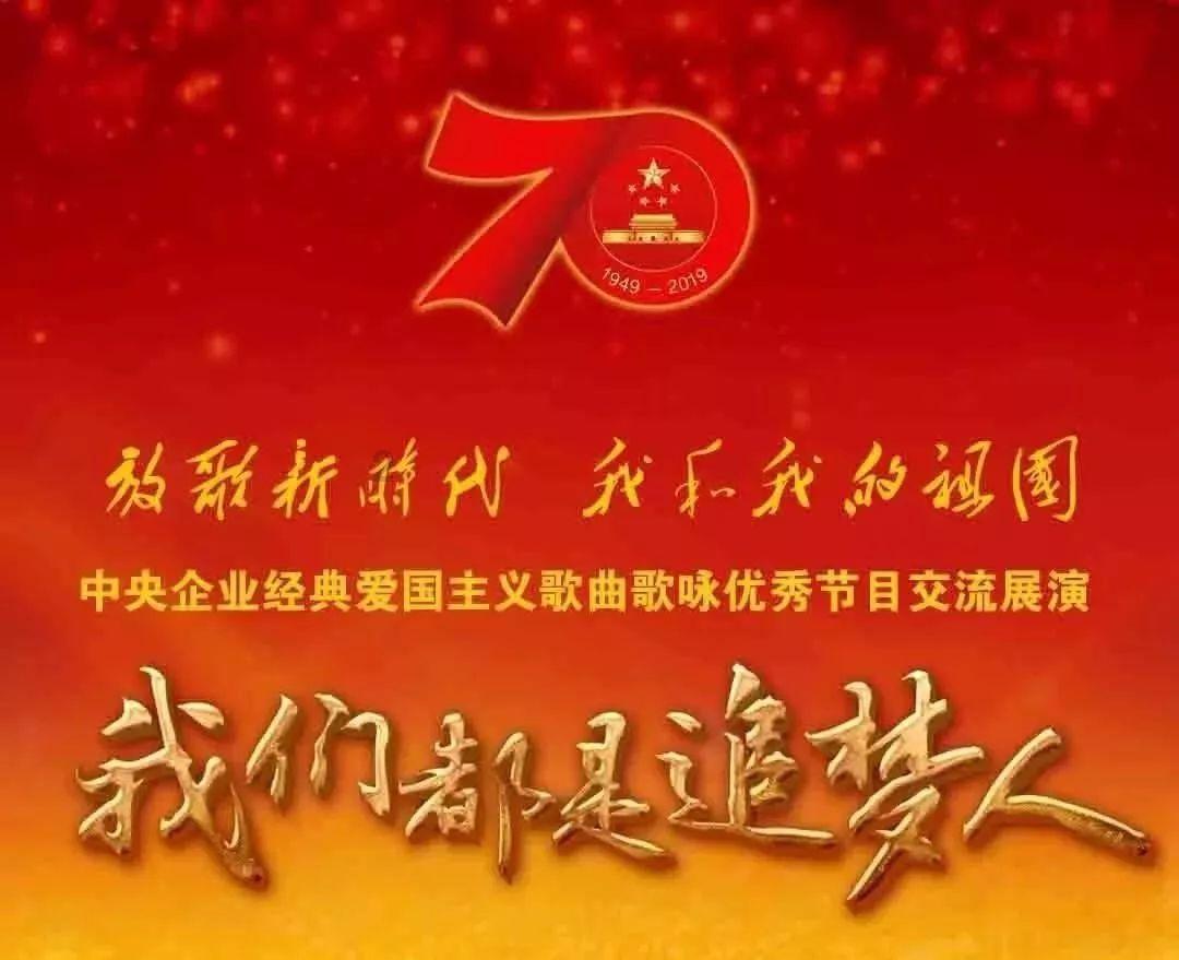 光剑战士中文版