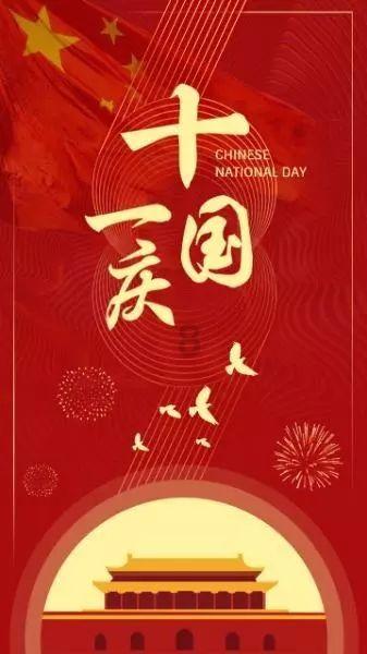 小猪佩奇找蛋糕