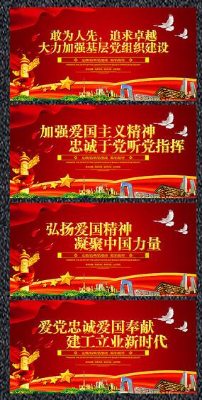 迷雾求生