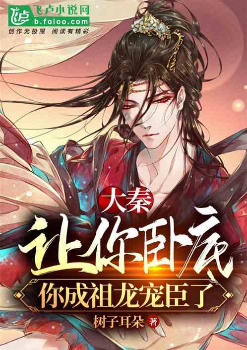 世界文学名著是由哪里开始游戏画面
