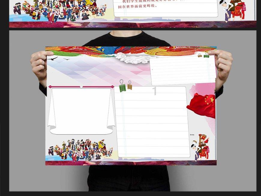 如今的布依族女性，自幼便与母亲学习刺绣技法，逐渐进入日常生活