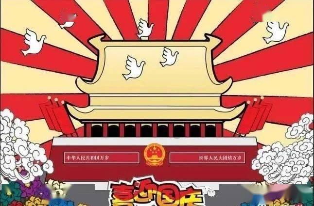 凯恩：菲利普斯在曼城共出场911分钟，狂拿欧冠英超内5个冠军