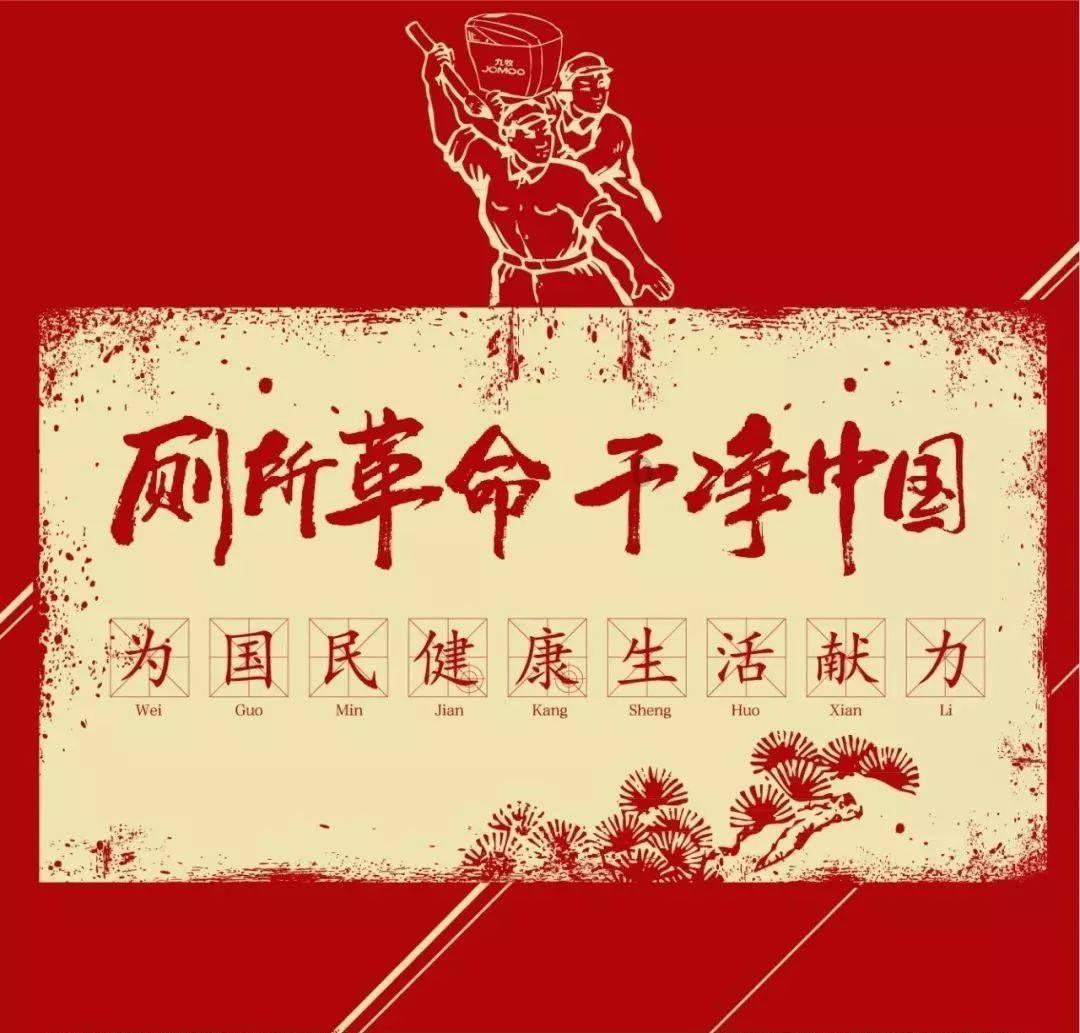 仙剑之父猛夸仙剑四,大赞鞠婧祎演技很灵