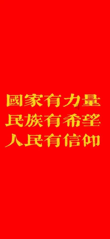 小坑镇商会“奖军 奖医 奖教 奖学”表彰大会召开