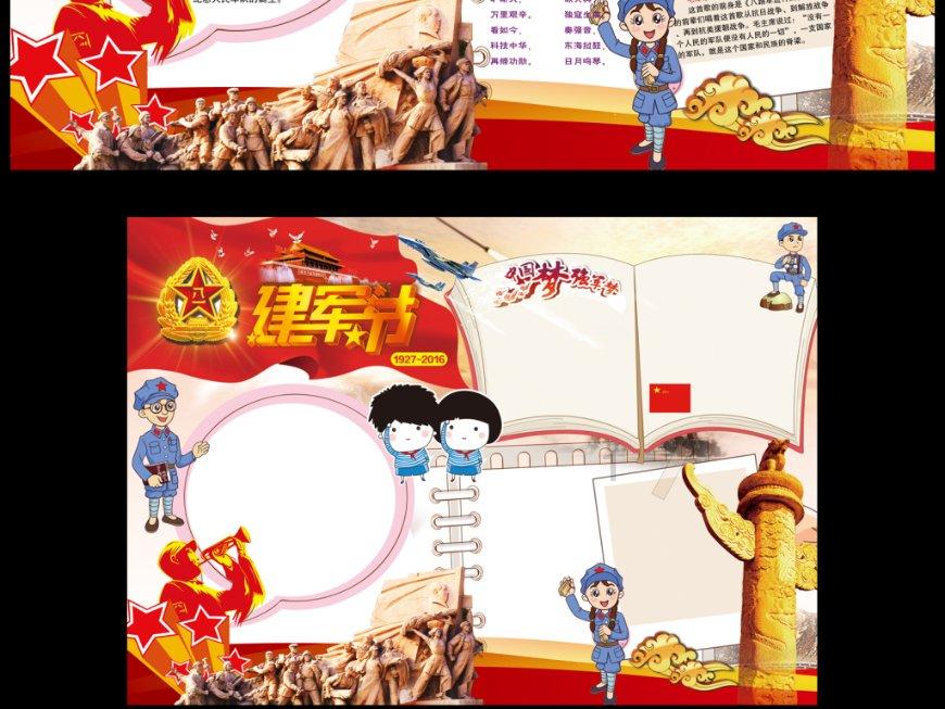 遇龙闽粤菜,叫好自然叫座,性价比高回头客就多