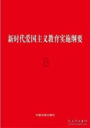 探探猫拼图