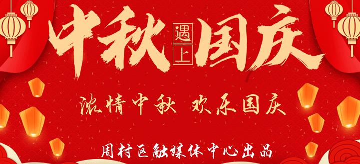 局地可达40厘米！河南或将迎暴雪、局地有大暴雪