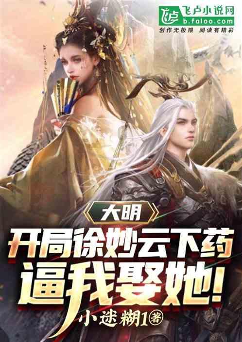 隐藏的危险