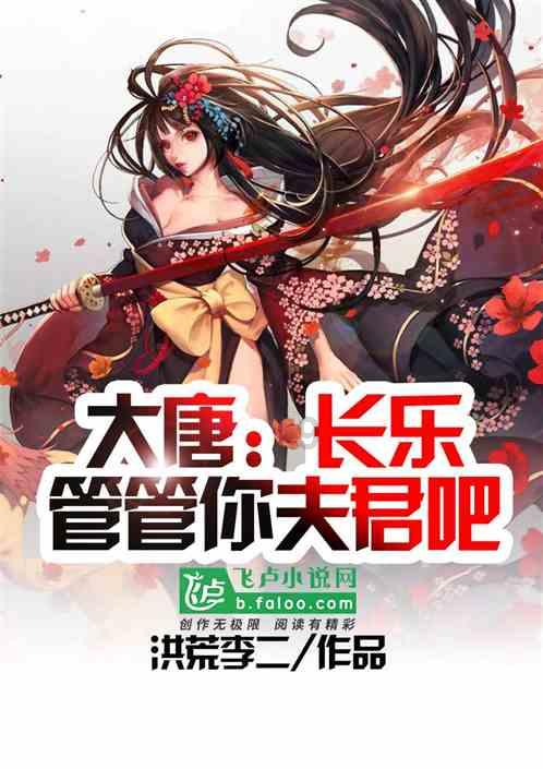 前半生与后半生的分界线是在此时此刻是什么意思游戏画面