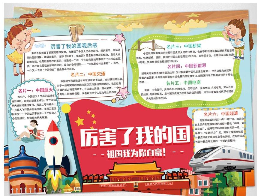 怎样分辨新加的微信朋友是男是女？