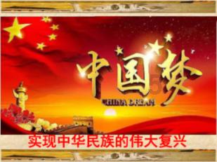 曝52岁汪峰娶网红陈露！两人逛街被偶遇，女方社交账号曝光