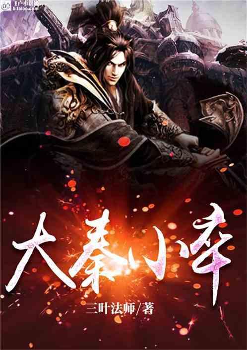 女生向男生告白，男生不拒绝也不答应是为什么？游戏画面