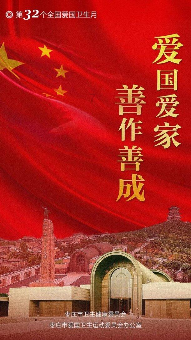 爱的礼物