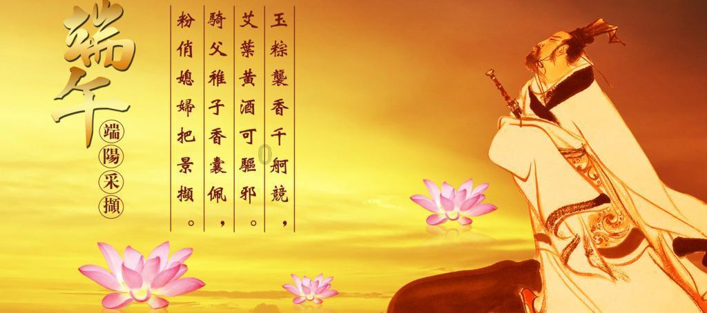 夏季时尚编发
