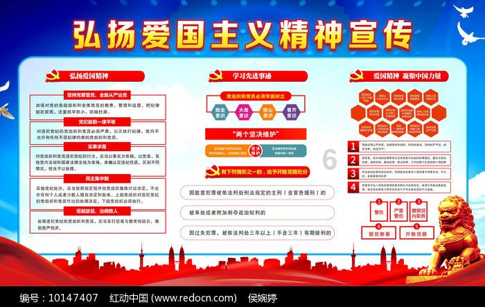 公主的成人礼
