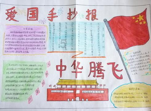 我市两项目入选2023年广西科普“五优”选树宣传活动名单