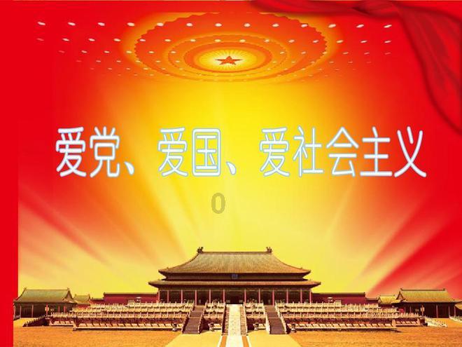 檀健次张婧仪《被我弄丢的你》朱迪尼克即视感！