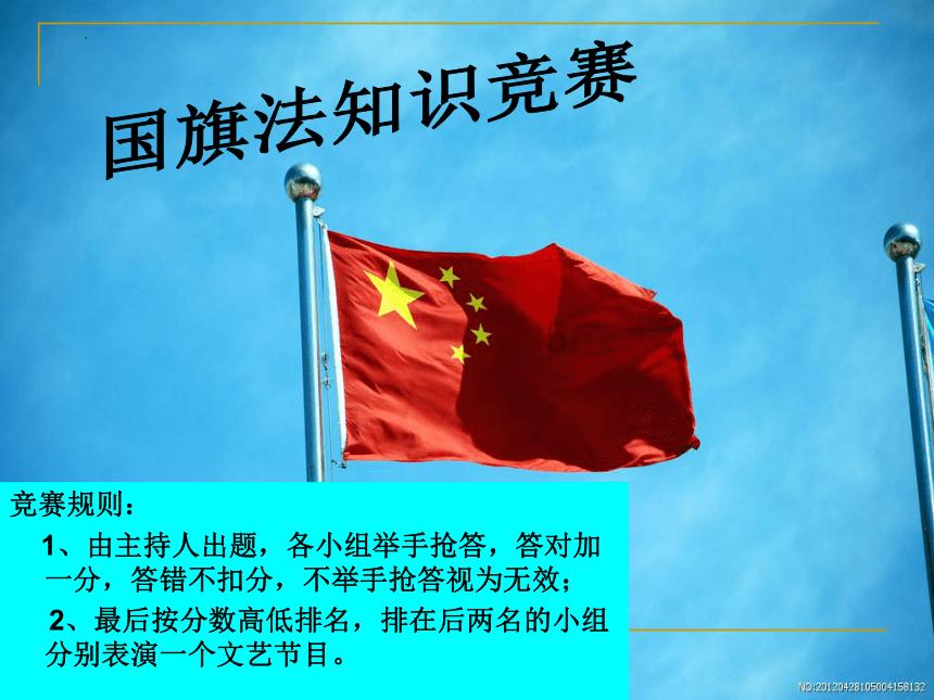 大唐无双