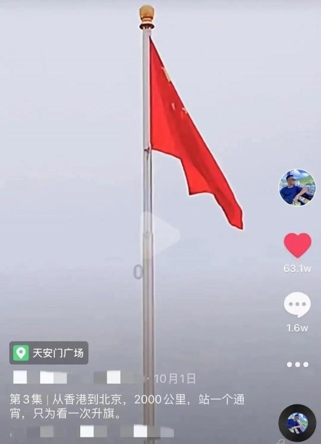 逗小猴开心系列178