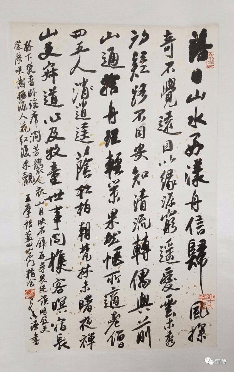 尚织汉服学塾:孝文帝的改革起到了什么作用