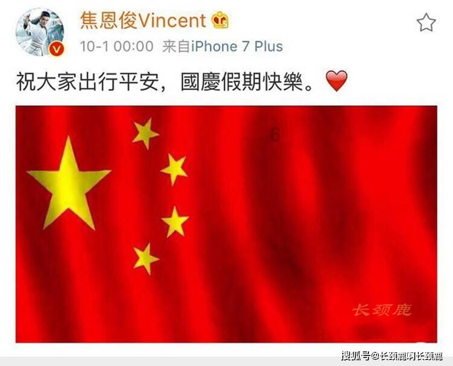 代表委员热议政府工作报告 畅谈感受争献良策