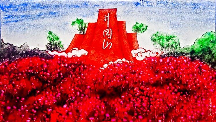 滑冰马拉松参赛报名满额