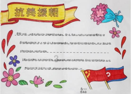 市场一体化提升企业创新效率的路径与机制