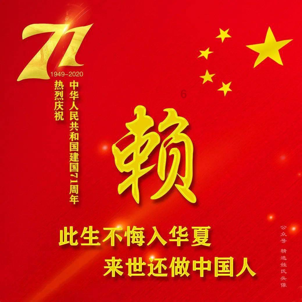 超级马里奥奥德赛