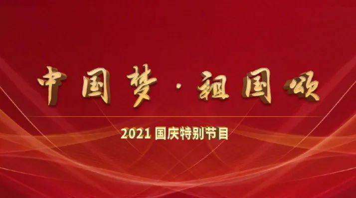 虫虫助手下载