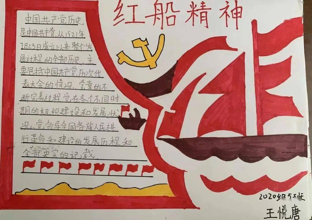 拳击俱乐部