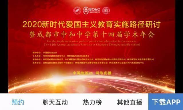 史上最贱小游戏之电动