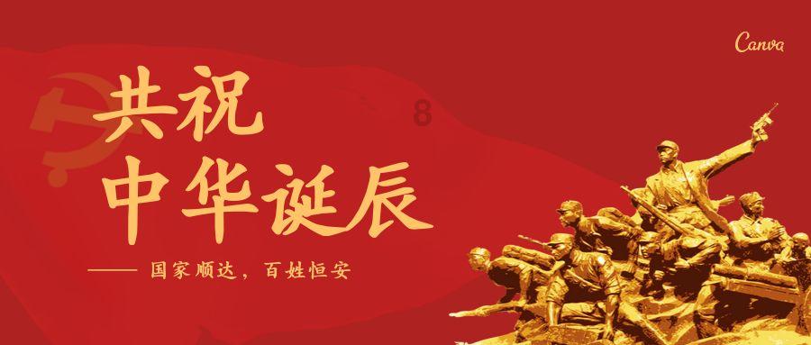 会员总数增长20%!湖北省工商联制定组织建设工作五年规划