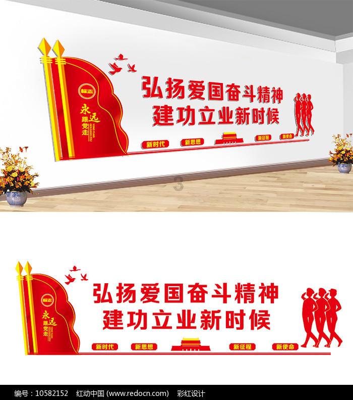 中国插画家入围国际安徒生奖