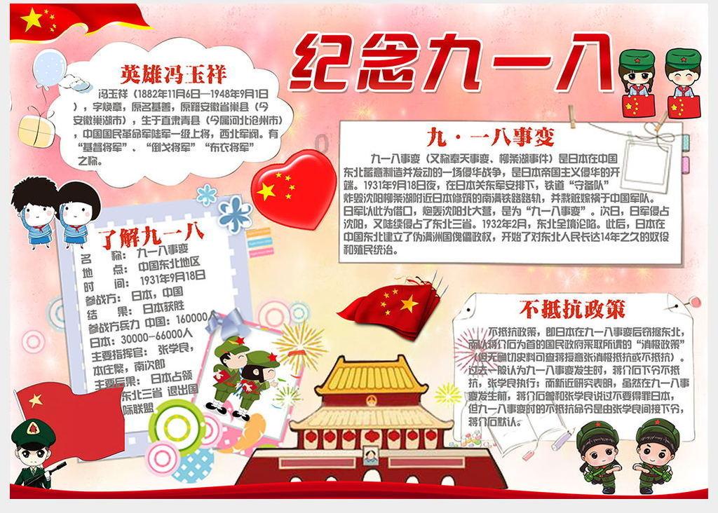解读|降准落地力度超预期:释放加力稳增长信号,有助于提振市场信心