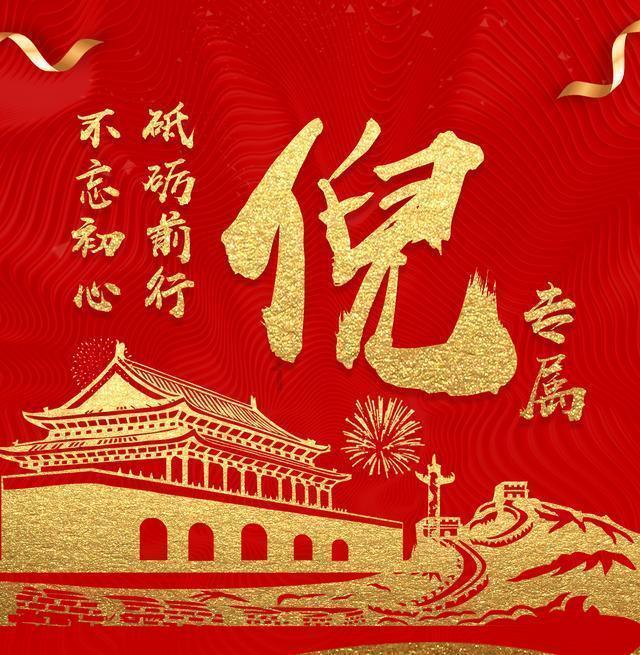 第五人格